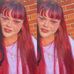 Stacy Harper - Facebook