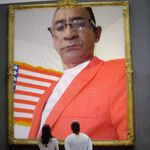 Víctor Pérez Mendoza - @stacy.horn.376 - Instagram