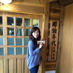 Stacy Y-l Shen - @stacy_y.l_shen - Instagram