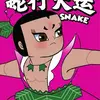 StacyShen - @user8880198413406 - TikTok