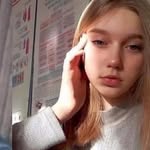 got no chill - @stacy_stark13 - Instagram