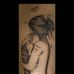 Stacy Wilkins - Facebook
