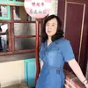 stacywu925 - @stacywu925 - TikTok