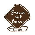 Stand out Baker /スタンドアウトベーカー - @stand_out_baker - Instagram