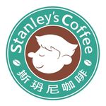 斯玬尼咖啡 Stanley's  Coffee - @stanleyscoffee0817 - Instagram