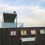 stanley_coffee - @stanley_comtw - Instagram