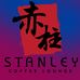 Stanley Coffee &amp; Lounge - Facebook