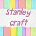Stanley craft - Facebook
