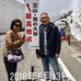 Stanley Lui - Facebook