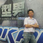 Stanley Lum Meng Lup - @menglup84 - Instagram