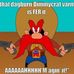 Stanley Strunk - Facebook