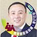 Stanley Tse - Facebook