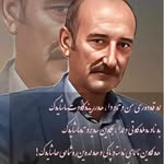 Star Muhammad - @star_muhammad1 - Instagram