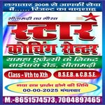 STAR COACHING CENTER STM - @star_coachingcenter - Instagram