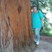 Stefanie Alexander - Facebook
