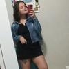 Stefanie Barros - @stefaniebarr4 - TikTok