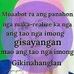 Steffany Wilson - Facebook