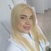 Stella Cano - Facebook