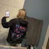 stella (peep’s version) - @stella.mcdaniel - TikTok