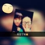 Stella Poon - @baby_don_t_cry_tonight - Instagram