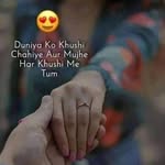 Stella Singh - @premsankar.rajpoot.5 - Instagram