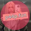 Stella.Vance4460 - @stella.vance4460 - TikTok