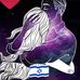 Stella Viner - Facebook