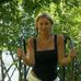 Stella Walden - Facebook