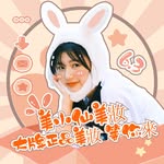 Stella Warren - @s.w_shopee - Instagram