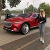 Evan kate - @william.stella6 - TikTok