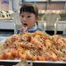 Stella Wu - Facebook