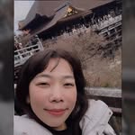 Stella Wu - @stella_w_u - Instagram