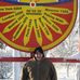 Stephan Arndt - Facebook