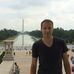 Stephan Hoppe - Facebook