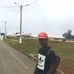 Stephane Kouassi - Facebook