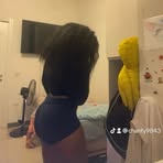 Stephanie  Ramírez - Facebook