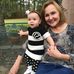 Stephanie Agerton - Facebook