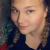 Stephanie Dibble827 - @stephaniedibble82 - TikTok