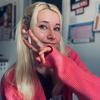 Stephanie Garner - @kobeula_kai - TikTok