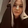 Stephanie Geiser149 - @stephaniegeiser0 - TikTok