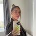 Ashleigh Stephany May Glasgow - Facebook