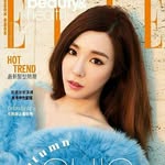 Stephanie Young Hwang - @_stephaniehwangg - Instagram