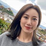 Stephanie IP - @stephanieip - Instagram