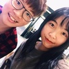 Stephanie Ip - @2147475282 - TikTok