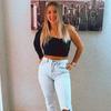 Stephanie Lee Perez Santiago - @stephanieleeperez - TikTok