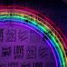 Stephanie Lightner - Facebook