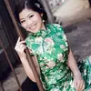 Stephanie maple Lin - @stephanie.maple.l - TikTok