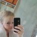 Stephanie Mcdevitt - Facebook