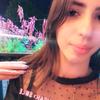 Spadafora ❤️ - @stephanyspadafora - TikTok
