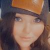 Stephanie Marie Thacker - @stephaniemariehoo - TikTok